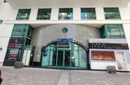 Apartment - 3 Bedrooms - 3 Bathrooms for rent in Al Hana Tower - Al Khalidiya - Abu Dhabi