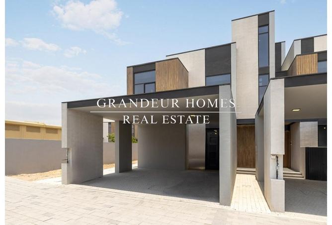 56548192 - صورة العقار 2