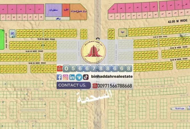 16180354 - صورة العقار 2