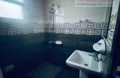 Apartment - 1 Bedroom - 1 Bathroom for rent in Geepas Building 5 - Al Bustan - Ajman
