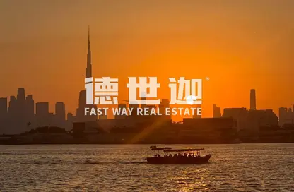 Apartment - 2 Bedrooms - 2 Bathrooms for rent in Creek Edge Tower 1 - Creek Edge - Dubai Creek Harbour (The Lagoons) - Dubai