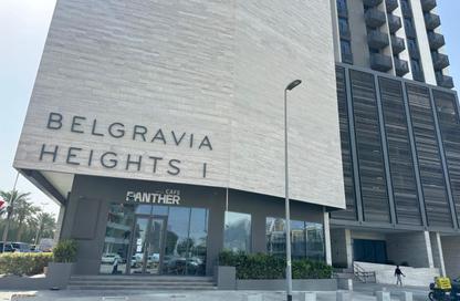 Retail - Studio - 1 Bathroom for sale in Belgravia Heights 1 - Belgravia Heights - District 12 - Jumeirah Village Circle - Dubai