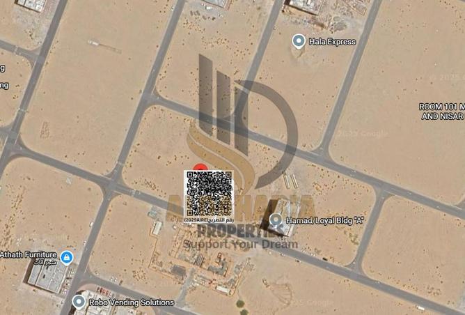 15936212 - صورة العقار 2