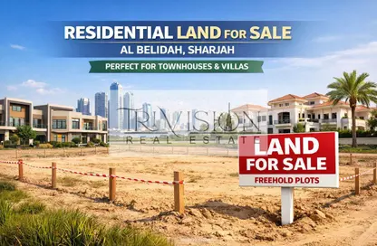 Land - Studio for sale in Al Belidah - Al Bataeh - Sharjah
