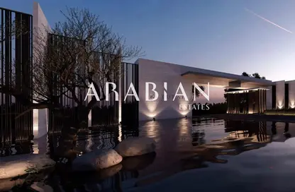 Apartment - 2 Bedrooms - 2 Bathrooms for sale in Keturah Reserve - MAG City - Mohammed Bin Rashid City - Dubai