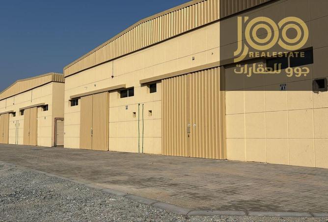 16295669 - Property Image 3