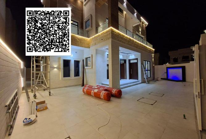 82806031 - صورة العقار 2