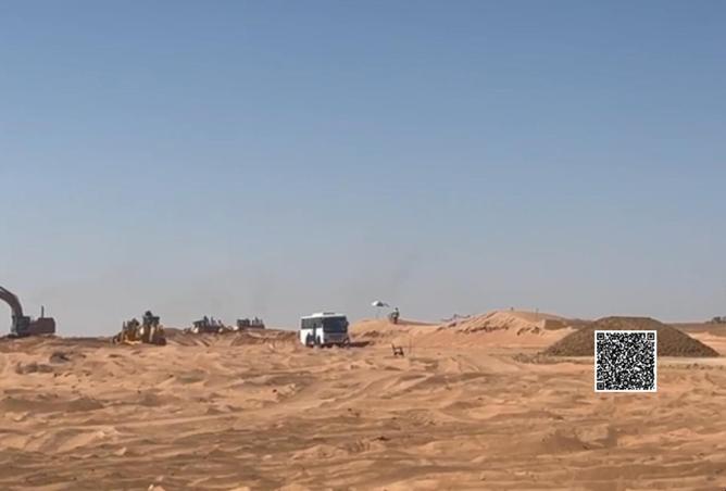 74254389 - صورة العقار 3