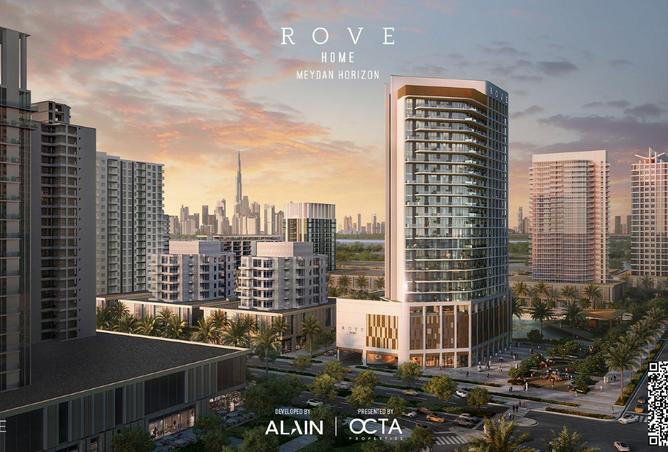 61289652 - الصورة الرئيسية للعقار