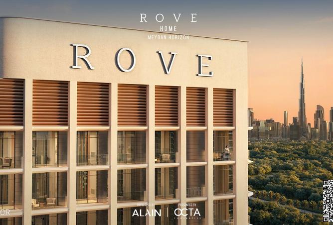 61289652 - صورة العقار 3