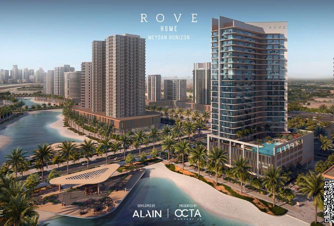 61289652 - صورة العقار 2