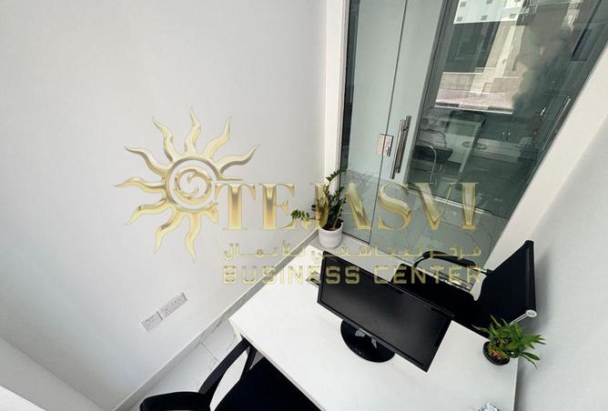 125154725 - Property Image 2
