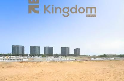 Land - Studio for sale in Keturah Reserve - MAG City - Mohammed Bin Rashid City - Dubai