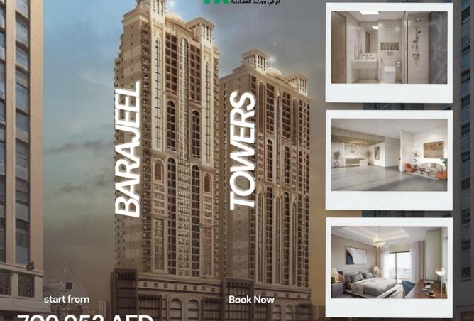 62860497 - Property Main Image