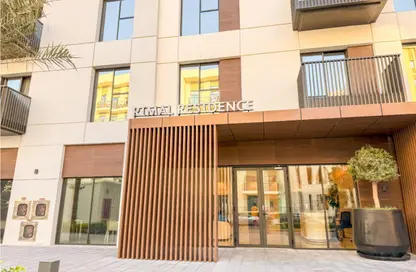 Apartment - 2 Bedrooms - 3 Bathrooms for sale in Rimal Residences - Maryam Island - Sharjah