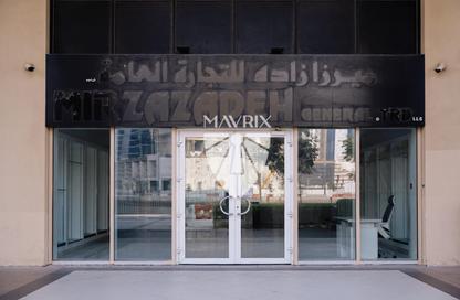 Shop - Studio - 2 Bathrooms for sale in Churchill Residency Tower - Churchill Towers - Business Bay - Dubai