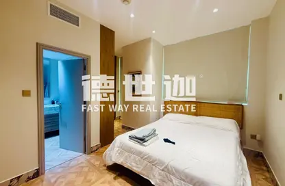 شقة - 2 غرف نوم - 3 حمامات للايجار في برج النجوم - وسط مدينة دبي - دبي