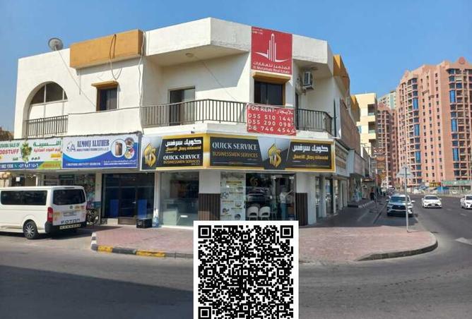 16032914 - الصورة الرئيسية للعقار