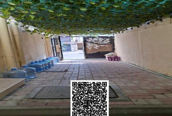 16032914 - صورة العقار 2