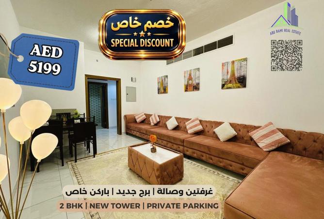 111428155 - Property Main Image