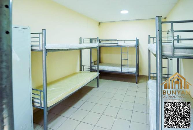 16089963 - Property Image 2