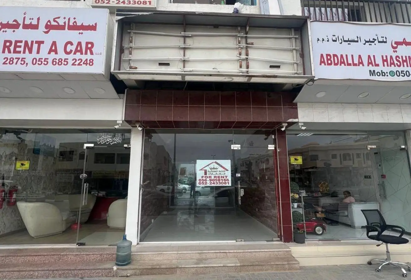 87858770 - الصورة الرئيسية للعقار