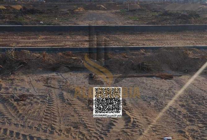 16089334 - Property Image 2