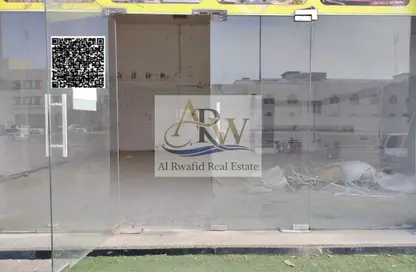 Warehouse - Studio - 1 Bathroom for rent in Ajman Industrial 1 - Ajman Industrial Area - Ajman