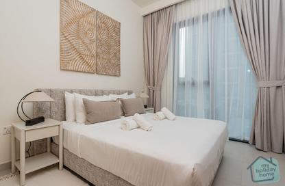 Apartment - 2 Bedrooms - 2 Bathrooms for rent in Park Horizon Tower 1 - Park Horizon - Dubai Hills Estate - Dubai Apartment - 2 Bedrooms - 2 Bathrooms for rent in Park Horizon Tower 1 - Park Horizon - Dubai Hills Estate - Dubai