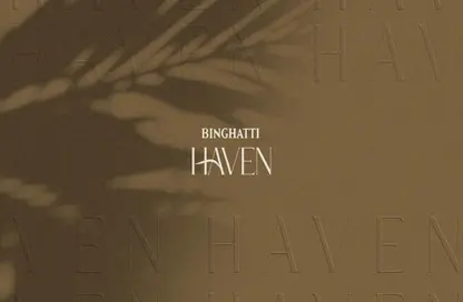 شقة - غرفة نوم - 2 حمامات للبيع في بن غاطي هافن - مدينة دبي الرياضية - دبي