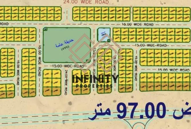 98683602 - Property Image 3