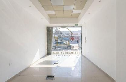 Shop - Studio - 1 for rent in Industrial Area 5 - Sharjah Industrial Area - Sharjah