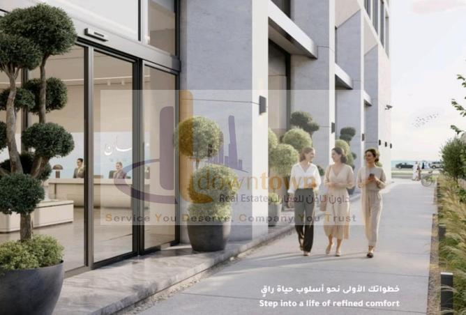 87453164 - صورة العقار 2