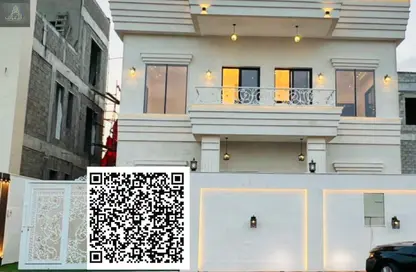 Villa - 4 Bedrooms - 6 Bathrooms for sale in Al Helio 1 - Al Helio - Ajman