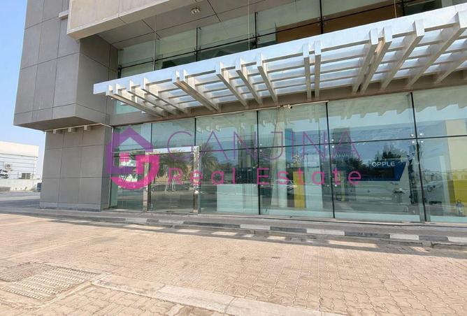 16285547 - الصورة الرئيسية للعقار