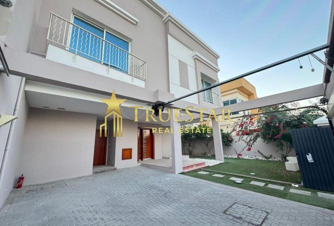 53613459 - صورة العقار 2