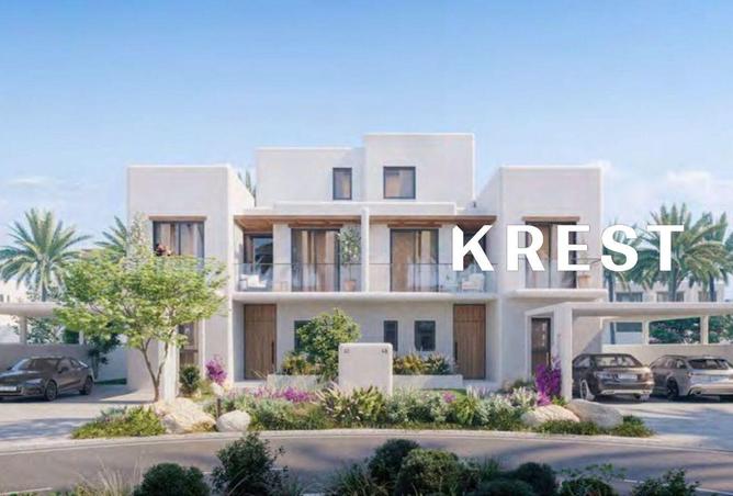 67914169 - الصورة الرئيسية للعقار