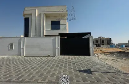 Villa - 5 Bedrooms - 7 Bathrooms for sale in Al Helio 2 - Al Helio - Ajman