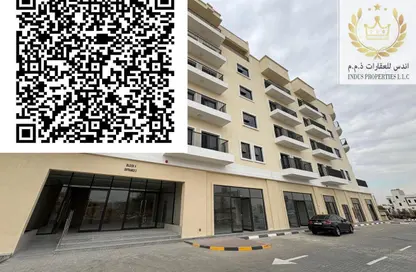 Apartment - 2 Bedrooms - 3 Bathrooms for sale in Kentia - Ajman Uptown Villas - Ajman Uptown - Ajman
