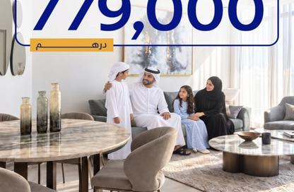Apartment - 1 - 2 for sale in Maliha - Sharjah Industrial Area - Sharjah