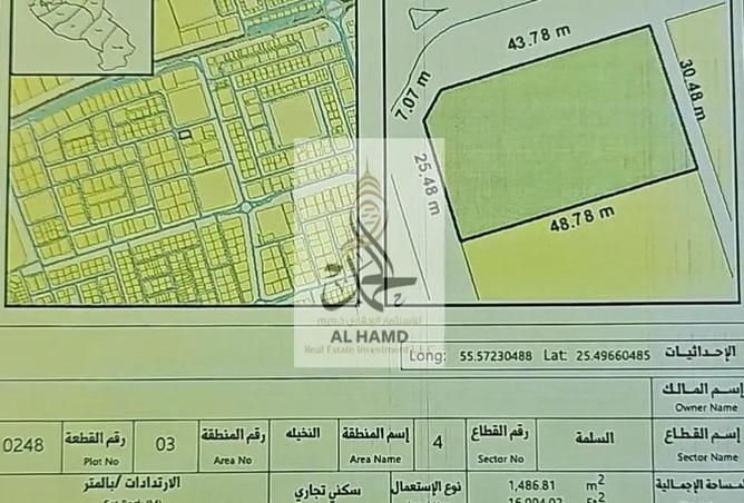 96534321 - صورة العقار 3