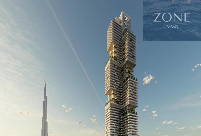 57365647 - صورة العقار 2