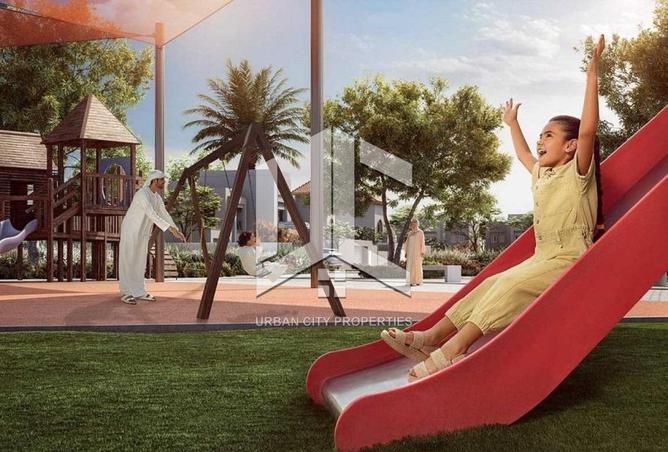 71509544 - صورة العقار 2