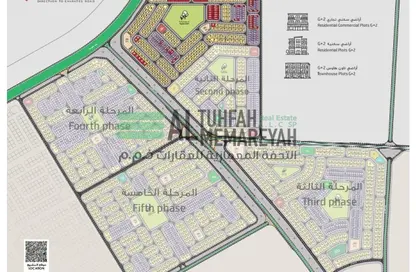 أرض - استوديو للبيع في البليده - البطائح - الشارقة