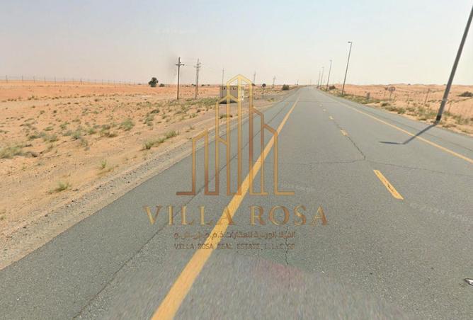 86186204 - صورة العقار 3