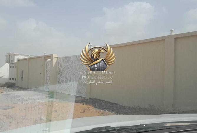 16318786 - صورة العقار 2