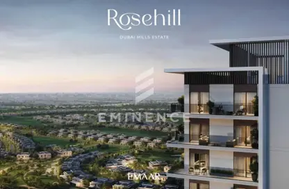 شقة - غرفة نوم - 1 حمام للبيع في روزهيل - دبي هيلز استيت - دبي