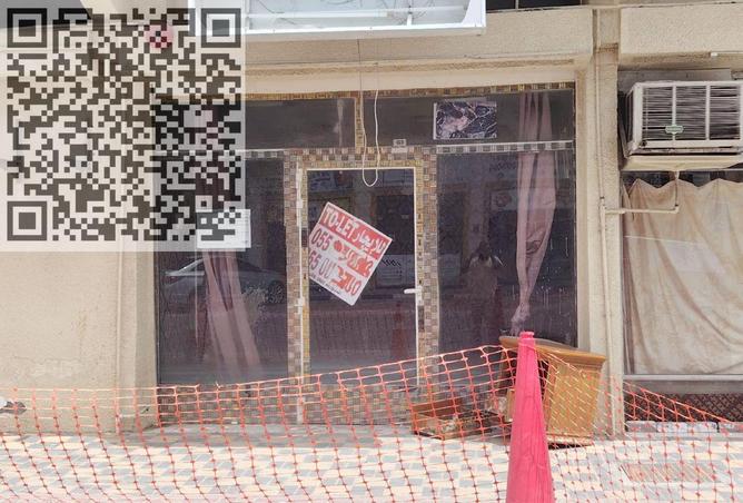 87456735 - Property Main Image