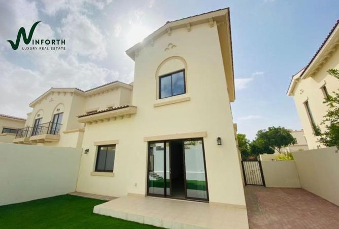 62858557 - صورة العقار 2