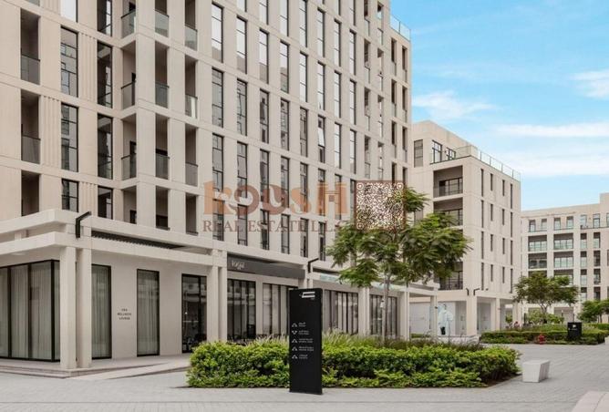 64028858 - صورة العقار 2